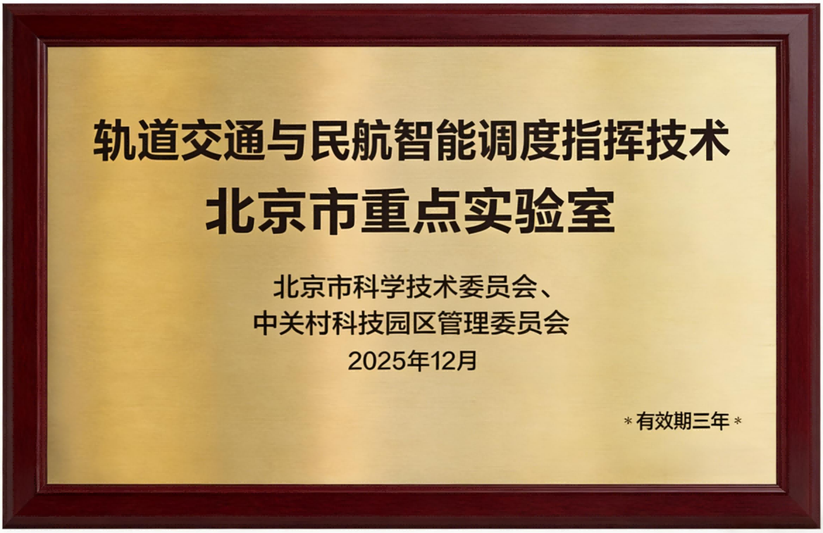 2031254036138586113.png 2031254036138586113.png